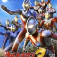 Ultraman Fighting Evolution 3 (PS2) (gamerip) (2004) MP3